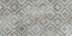 Плитка Idalgo Базальт серый декор матовая MR (59,9х120)